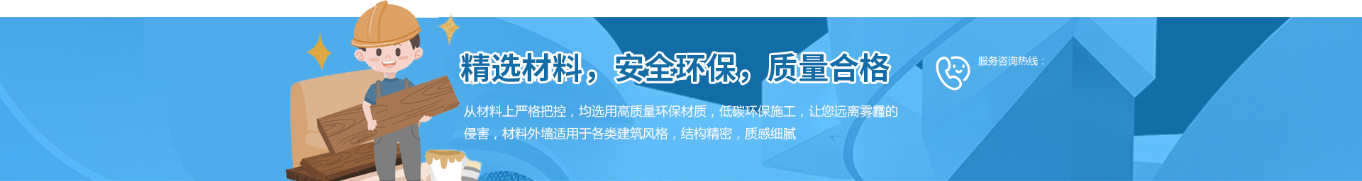 湖北GRG廠家